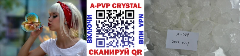 Что такое Окуловка Гашиш  ОМГ ОМГ как войти  Меф  Бошки Шишки 
