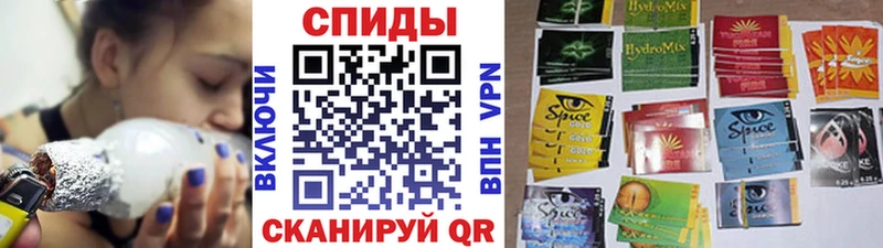 БУТИРАТ буратино  МЕГА   Окуловка 