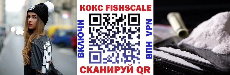 Cocaine 98%  купить закладку  Окуловка 