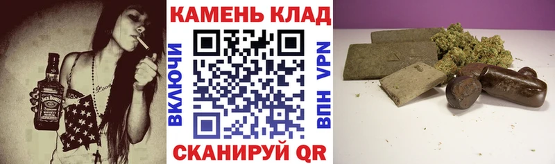 кракен ссылки  купить   Окуловка  Гашиш убойный 