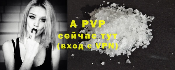 прущая мука Россошь