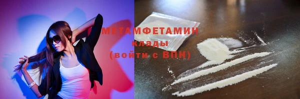 СК Беломорск