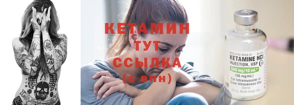СК Беломорск