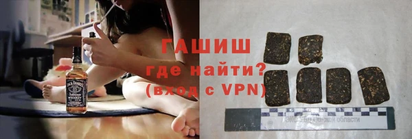 spice Белокуриха