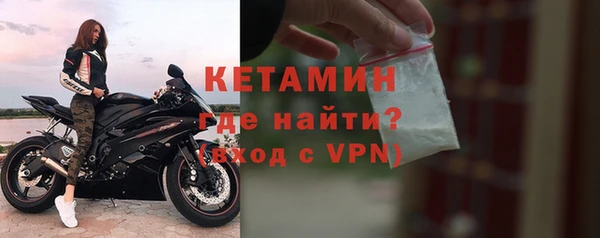 меф VHQ Белоозёрский