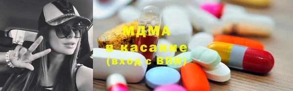 меф VHQ Белоозёрский