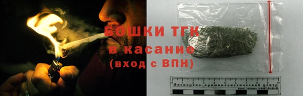 spice Белокуриха