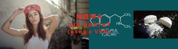spice Белокуриха
