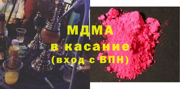 СК Беломорск
