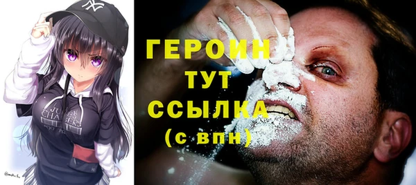 меф VHQ Белоозёрский