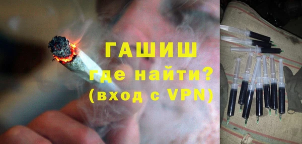 меф VHQ Белоозёрский