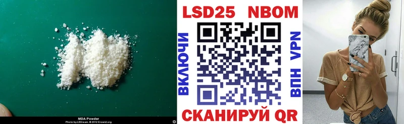 Лсд 25 экстази ecstasy  цена наркотик  Окуловка 