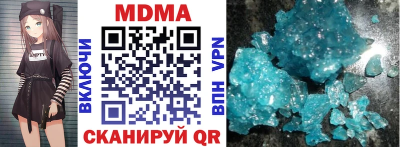 OMG сайт  Окуловка  МДМА crystal 