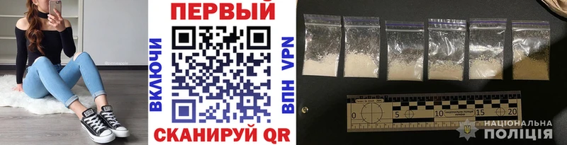 Первитин винт  KRAKEN сайт  Окуловка  что такое наркотик 