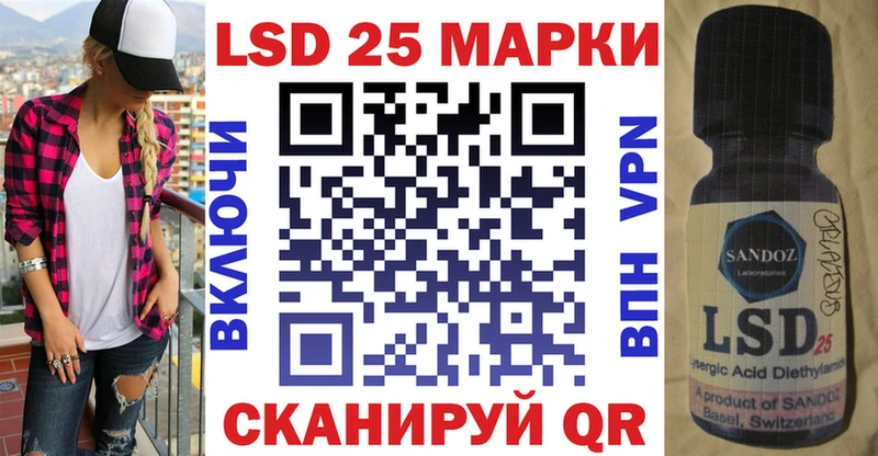 Марки N-bome 1,5мг  дарнет шоп  Окуловка 
